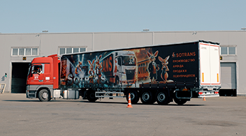 Компания SOTRANS стала лучшей на Конкурсе водительского мастерства 2024